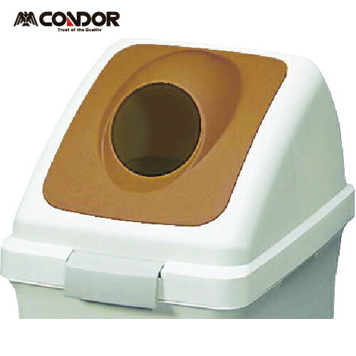 껺 ɥ Ѷ ꥵȥåECO−50 ݷ곸 ֥饦 (1) ֡YW-133L-OP2-B...
