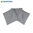 JOHNAN 油吸収材 アブラトール マット 30×30×2cm (50枚入) (1箱) 品番:Y-30(2)