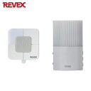 REVEX リーベックス コンセント式呼び出しチャイムセット XP210B (1個) 品番:XP210B