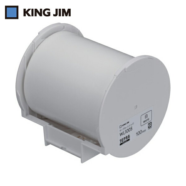󥰥 KING JIM Grandơץȥå 100mm (1) ֡WL100S