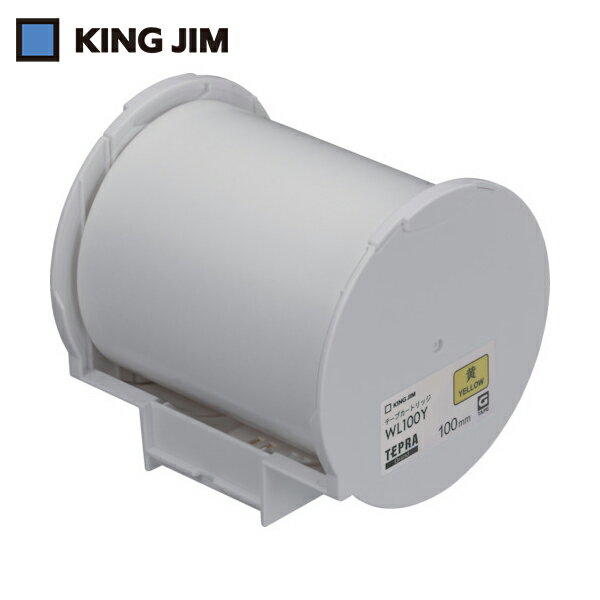 󥰥 KING JIM Grandơץȥå 100mm (1) ֡WL100Y