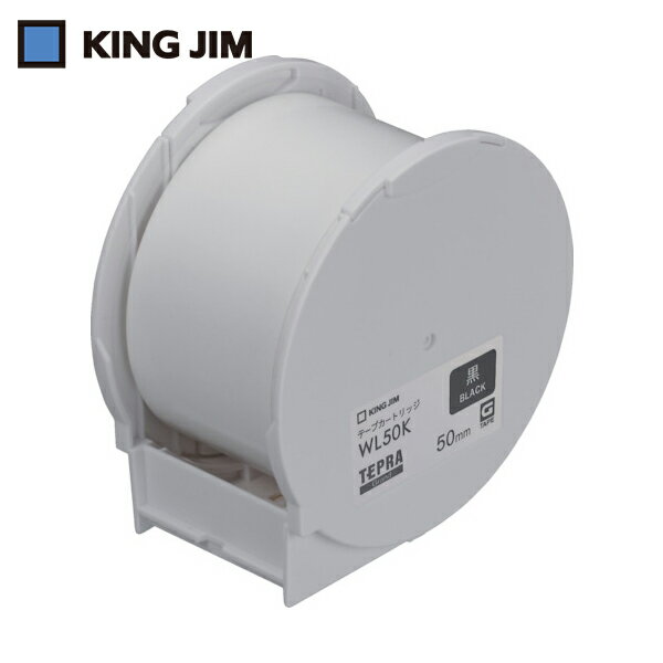 󥰥 KING JIM ٥ץѥơץȥå Grandơץȥå 50 (1) ֡WL50K