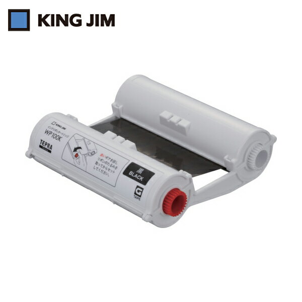 󥰥 KING JIM Grand󥯥ܥ󥫡ȥå 100mm (1) ֡WP100K
