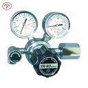 ヤマト産業 YAMATO 分析機用小型調整器 YR-90-11NO1-2210 (1個) 品番:YR-90-R-11N01-2210