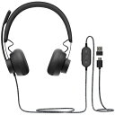 ロジクール Logicool ヘッドセット Zone Wired UC (1個) 品番:ZONEWUC