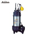 川本製作所 排水用樹脂製水中ポンプ 汚物用 1.5kw 全揚程16m(ポンプ本体のみ) (1台) 品番:WUO-505/655-1.5LG