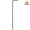 ワイズ WISE ブラックボールポイント六角棒レンチ ロング 1.5mm (1本) 品番:WLB330BN-15