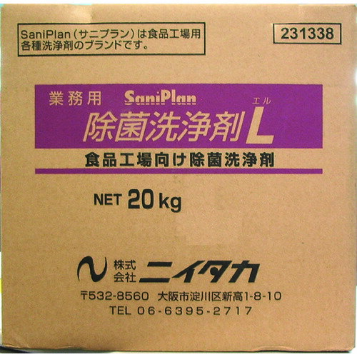 ニイタカ サニプラン除菌洗浄剤L 20Kg BIB （1箱入） (1個) 品番：231302