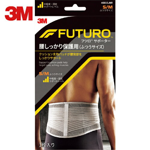 3M ꡼ եĥݡ  äݸ ʤդĤ 46815JNR (1) ֡46815JNR
