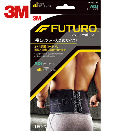 3M ꡼ եĥݡ  ʤդĤ礭᥵ 46820JNR (1) ֡46820JNR