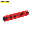 KARCHER ケルヒャー 床洗浄機用アクセサリー ローラーブラシヘッド(4.762−005.0) (1個) 品番:4.762-005.0