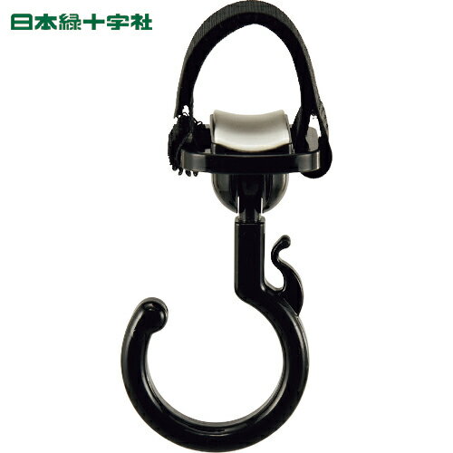 日本緑十字 パイプ用樹脂製フック（フック回転タイプ） 黒 KF-1BK 耐荷重3kg 面ファスナー脱着式 ミニ..