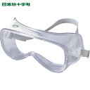緑十字 保護メガネ(密閉式ゴーグルタイプ) レンズ:クリア メガネ・マスク併用型 メガネGLJ73 (1個) 品番:239080