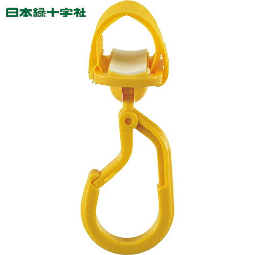 日本緑十字 パイプ用樹脂製フック（カラビナ+フック両用タイプ） 黄 KF-3Y 耐荷重3kg 面ファスナー脱着..