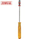 新亀製作所 サンフラッグ ビスキャッチドライバー #1、2×100mm (1本) 品番:25-C