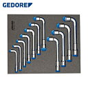 ゲドレー GEDORE ダブルエンドL型レンチセット 2005CT2-25PK (1S) 品番:2841851