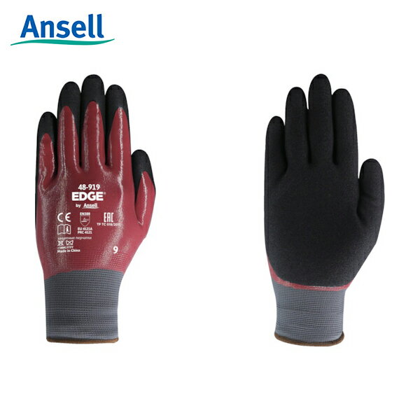 アンセル Ansell すべり止め手袋 ニトリル背抜手袋 エッジ 48-919 Lサイズ (1双) 品番：48-919-9