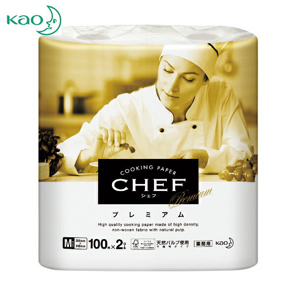 Kao 花王 キッチンペーパー 業務用CHEFプレミアム Mサイズ 100枚×2ロール (1Pk) 品番：377029