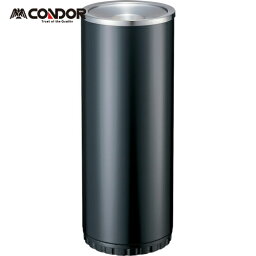 コンドル 屋内用灰皿 スモーキングYS−120 黒 （1台） 品番：YS-11C-ID BK 【送料無料】