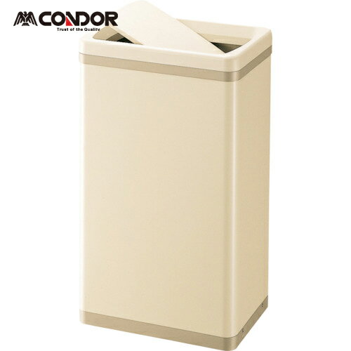 山崎産業 コンドル ゴミ箱 屋内用 ローターボックスE 大(内容器なし) 40L (1個) 品番:YD-48L-1D 山崎産業 コンドル ゴミ箱 屋内用 ローターボックスE 大(内容器なし) 40L (1個) 品番:YD-48L-1D