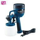 WTB 電動エアースプレーガン (1台) 品番:WT999-20