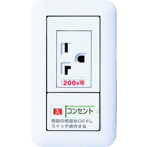 Panasonic コスモワイドエアコン用埋込スイッチ付コンセント (1個) 品番：WTP19227WP