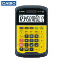 カシオ 防水電卓 (1台) 品番:WM-320MT-N