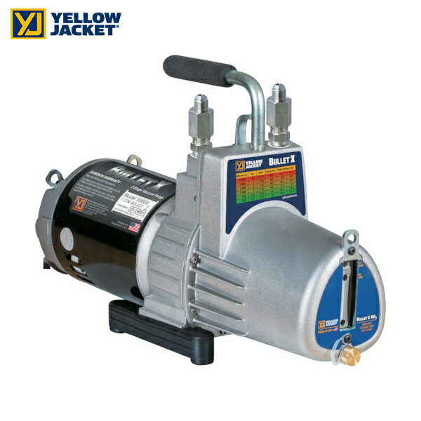 イエロージャケット アンモニア用真空ポンプ (1台) 品番：Y93539