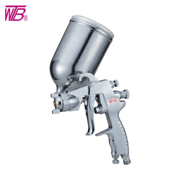 WTB マグスプレーガンセット (1S) 品番:WT888G-13S