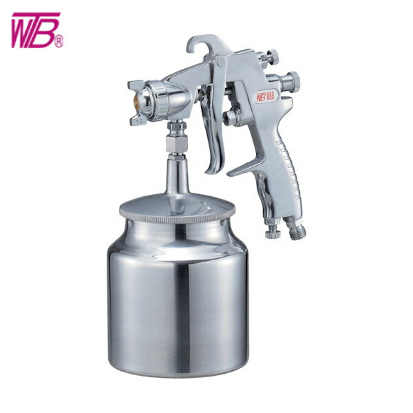 WTB マグスプレーガンセット (1S) 品番:WT888S-10S