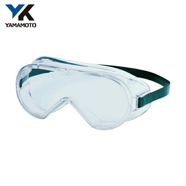 山本光学 セーフティゴーグル密閉タイプ (1個) 品番:YG-5090 HF N