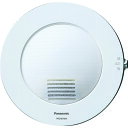 Panasonic パナソニック 光る増設スピーカ (1個) 品番:WQN970W