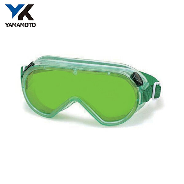 山本光学 YAMAMOTO 遮光ゴーグル YGW-5080M #1.7 (1個) 品番:YGW-5080M #1.7