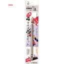 新亀製作所 サンフラッグ 差替ドライバー用ロング両ビット#1・#2・#3X6.0X135 (1個) 品番:X-1236