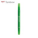 Tombow 水性サインペンプレイカラーK黄緑 (1本) 品番：WS-PK06