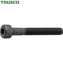 トラスコ TRUSCO キャップスクリュー ゆるみ止め六角穴付ボルト スチール生地 半ネジ M6×35 20本入 /キャップボルト(CAP) (1Pk) 品番:...