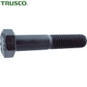 トラスコ TRUSCO 10.9六角ボルト 半ネジ M10×50 14本入 (1Pk) 品番:Y111-1050