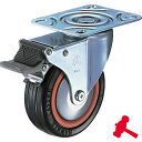 ハンマーキャスター Mシリーズ 自在 SP付 ゴム車 100mm トータルロック (1個) 品番:415M-RB100