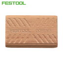 FESTOOL ドミノチップ 5×19×30mm(300pcs) 300pcs/1pack(494938) (1箱) 品番:26783502
