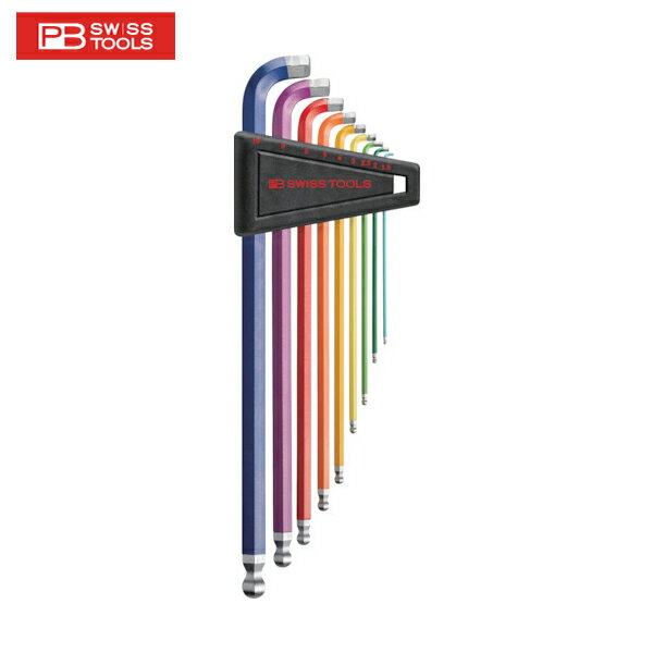 PBスイスツールズ マルチアングルレインボーレンチセット(パック) (1S) 品番:2222LH-10RBCN ボールポイント六角棒レンチセット