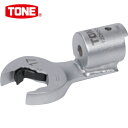 TONE(トネ) 差替式トルクレンチ用交換クイックスパナヘッド 全長239mm 二面幅24mm (1個) 品番：22DRSQ-24