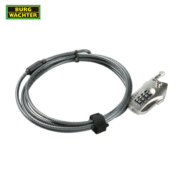 ブルク ヴェヒター ケーブルロック スナップ+ロック 720-200 200cm (1個) 品番:29830