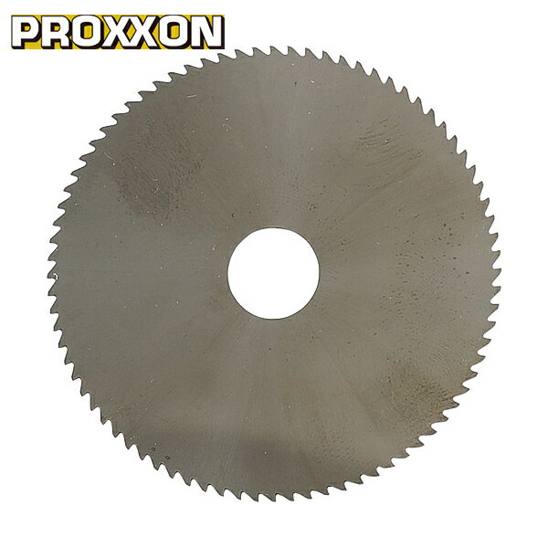 プロクソン PROXXON 超硬丸鋸刃Φ50mm (1枚) 品番：27011