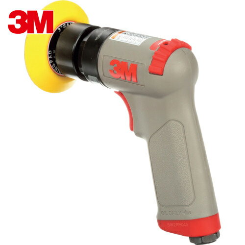 3M(スリーエム) ピストルグリップ 小径シングルアクションサンダー 28354 72mm (1台) 品番：28354