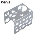 ケニス KENIS ステンレス製3面マルチラック PANDA28 (1個) 品番:33370310