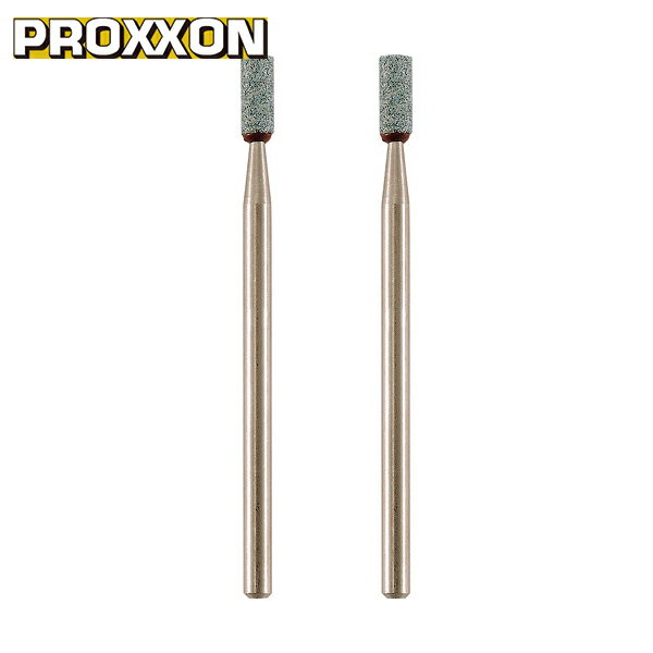 プロクソン マイクログラインダー用先端工具 軸付き砥石2本(GC150) 棒 (1S) 品番：26773