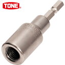 TONE トネ スタッドボルトリムーバー 電動ドリル用スタッドボルトセッター 全長66mm ねじ寸法M10×1.5 (1個) 品番:2BSTM10-1.5