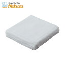 ハクゾウメディカル エレファーゼH 4折 300枚 (1Pk) 品番:2330004
