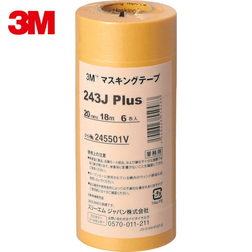 3M(X[G) }XLOe[v 243J Plus 20mmX18m 6 (1Pk) iԁF243J 20