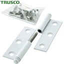 トラスコ TRUSCO スチール製抜き差し蝶番 右用 (1組(袋)=2個入) (1組) 品番:225-6043R